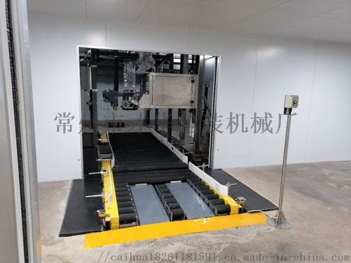 瞬熱雙面加熱大型鋁塑袋真空包裝機(jī) 才華包裝機(jī)械廠批發(fā)優(yōu)勢(shì)